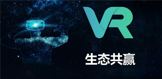 惠州什么是3DVR全景？